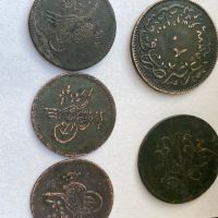 медни турски монети, снимка 1 - Нумизматика и бонистика - 45470206