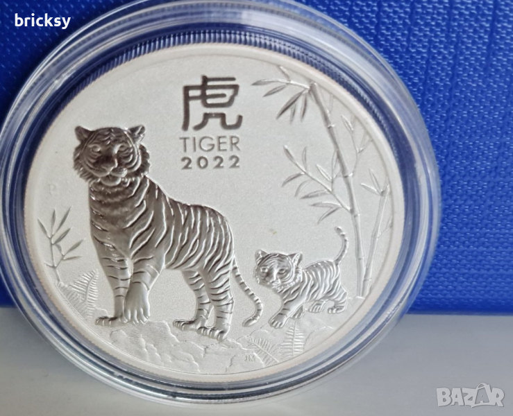 1 oz сребърна монета лунар година на Тигъра 2022, снимка 1