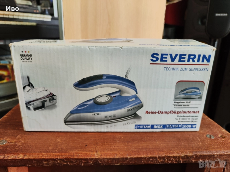 НОВА! Немска туристическа ютия Severin BA 3234 В перфектно техническо и визуално състояние., снимка 1