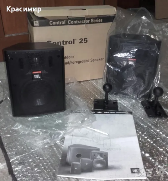 Jbl CONTROL 25-1.ЧИСТО НОВИ  ПРОФЕСИОНАЛНИ., снимка 1