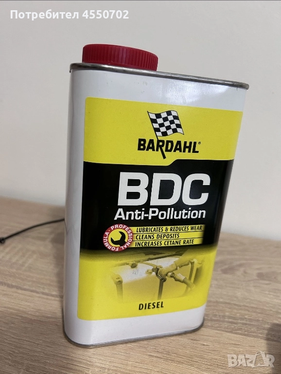 Добавка за дизелово гориво Bardahl ПРОМО ЦЕНА , снимка 1