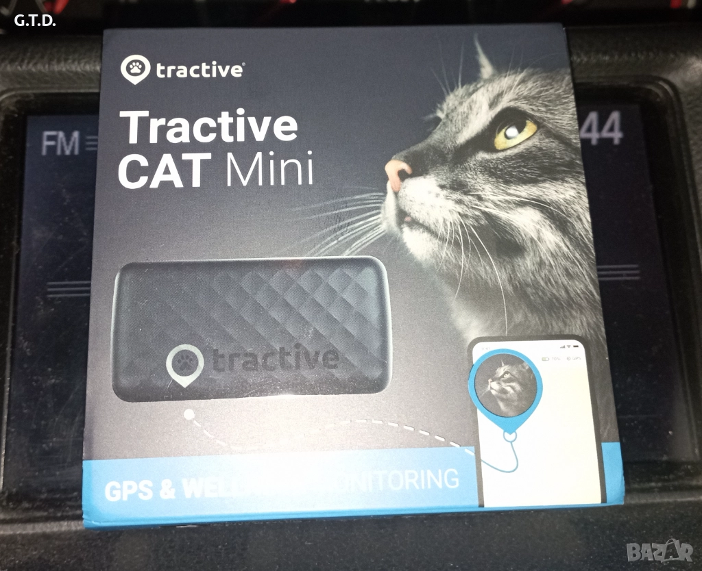 GPS!, снимка 1