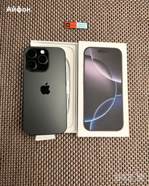 НОВ!/*ЛИЗИНГ*/ iPhone 16 Pro / Black Titanium 128Gb / Айфон, снимка 1