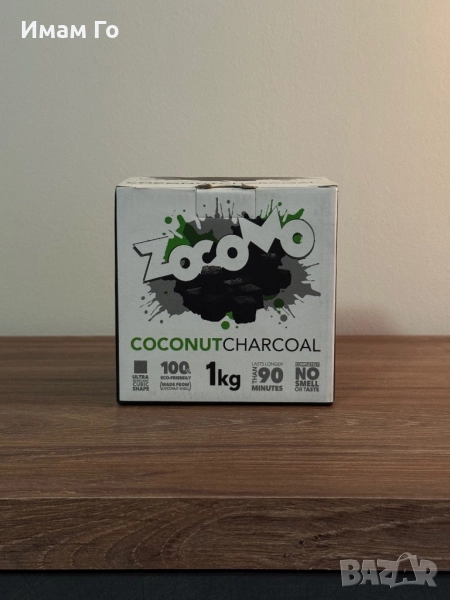 Zocomo Coconut Charcoal 1 kg 26 mm – кокосови въглени за наргиле / shisha / hookah, снимка 1