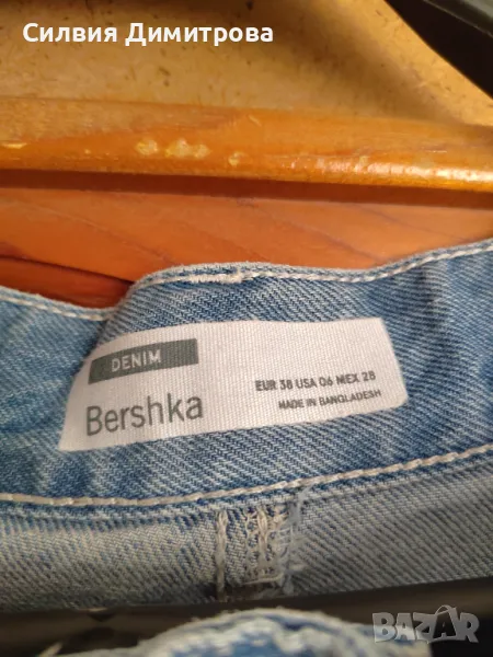 Къси панталонки Bershka, снимка 1