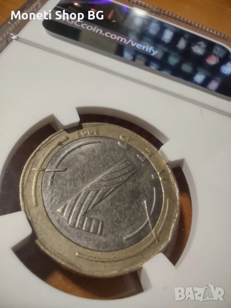 Description: 2002 BULGARIA ST. IVAN OF RILA LEV, снимка 1