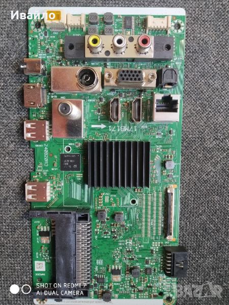 Main board 17mb171, снимка 1