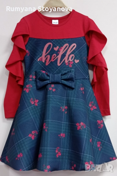 Нова рокля , снимка 1