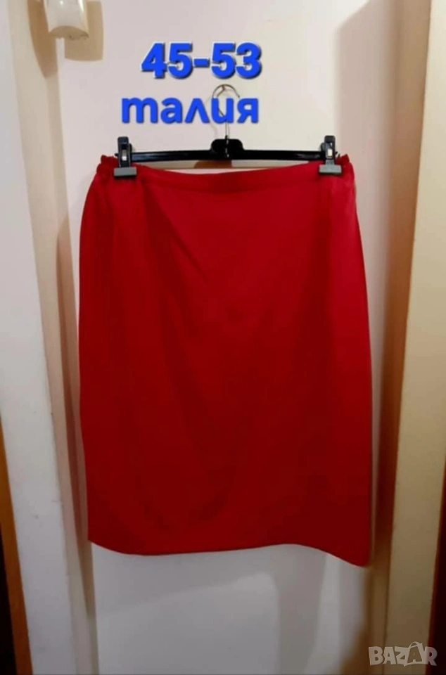 Разпродажба на нови дамски поли, българско производство , снимка 1