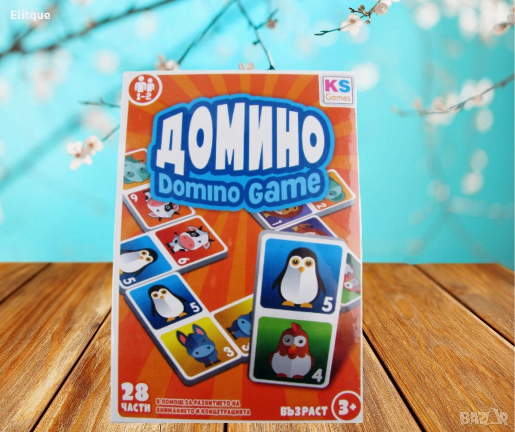 Настолна игра, Домино, 28 части, снимка 1