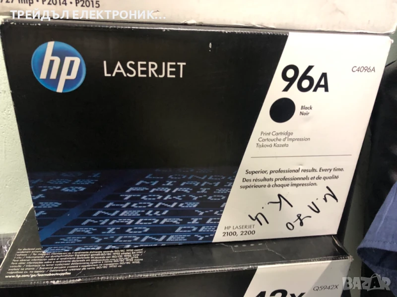 Тонер касета C4096A - оригинална, снимка 1