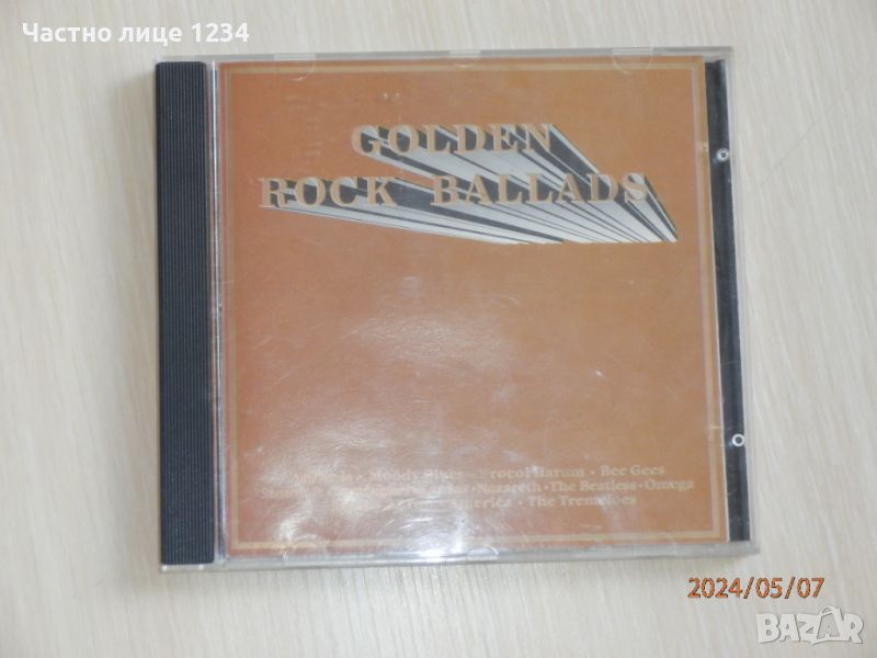 Golden Rock Ballads - Vol. 1 - Animals, Moody Blues, Procol Harum, Omega, Eagles ..., снимка 1