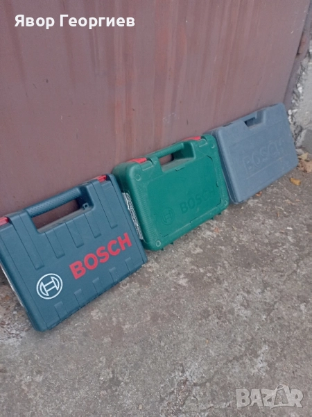 Куфари Бош , снимка 1