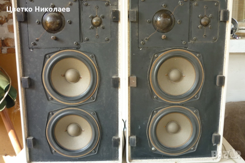 BRAUN L710/1 , снимка 1