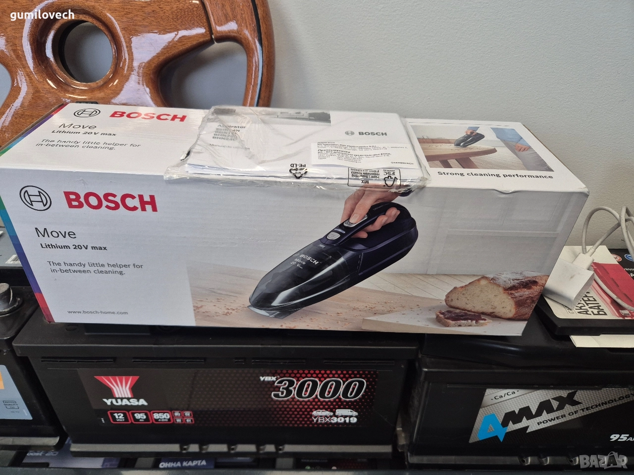 Ръчна прахосмукачка BOSCH Move Lithium 20 V max, снимка 1