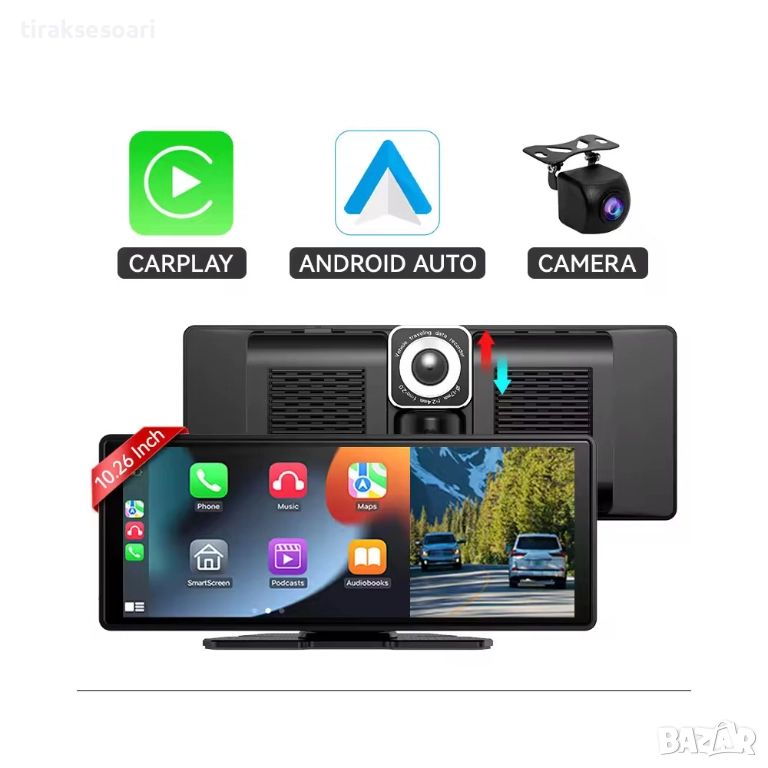 10.26" Преносима Мултимедия 2в1 с Видеорегистратор – Wireless CarPlay / Android Auto, Bluetooth, снимка 1