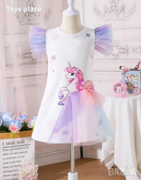 6г Нова разкошна празнична рокля Еднорог, снимка 1