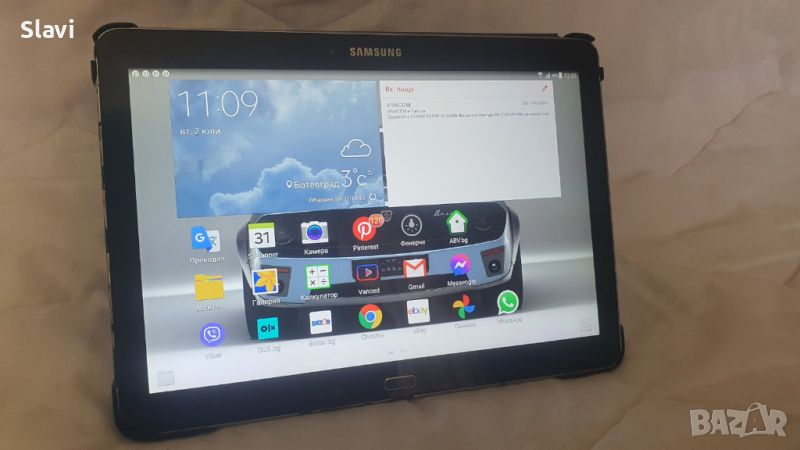 Таблет SAMSUNG Galaxy Note 10.1 2014 Edition, снимка 1