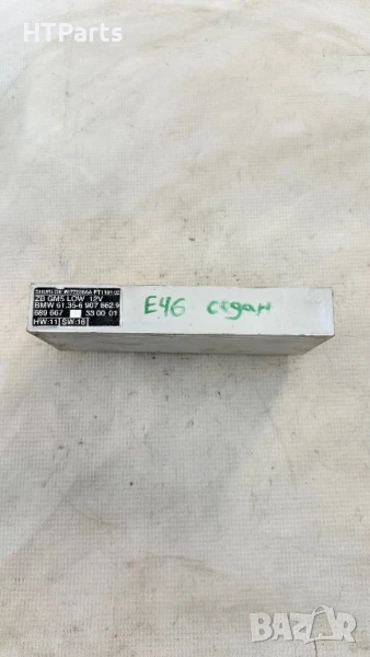 Комфорт модул за БМВ Е46, снимка 1