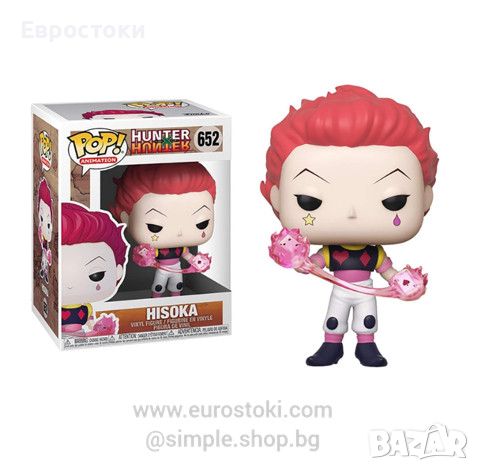 Фигура Funko POP! Animation: Hunter X Hunter - Hisoka #652, снимка 1