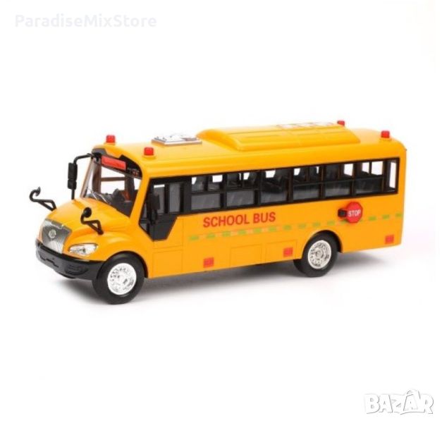 Жълт училищен автобус детска играчка, снимка 1