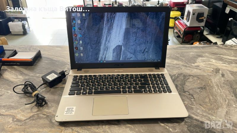 Лаптоп ASUS X541N, Intel Celeron N3350 2 CPUs,256 GB HD,4 GB RAM,Win 10, снимка 1