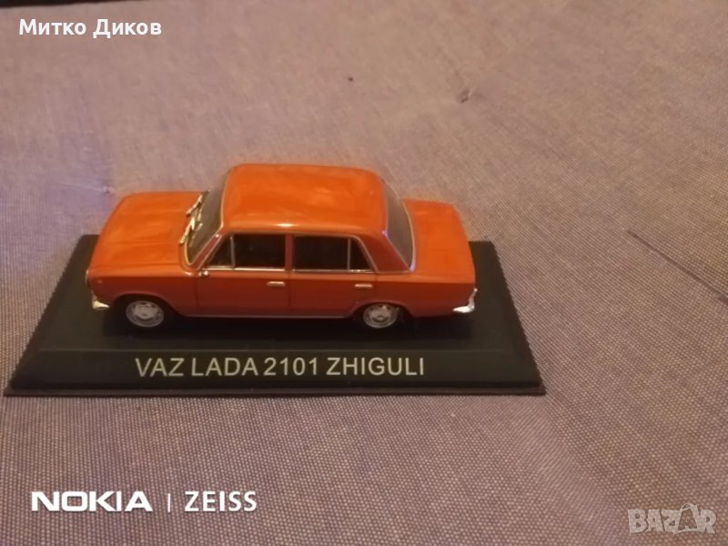 Метална количка нова Лада мащаб 1/43 нова VAZ Lada 2101 Zhiguli, снимка 1