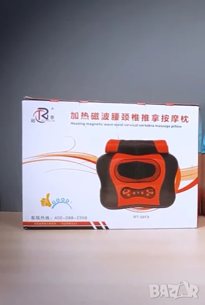 Компактна загряваща масажна възглавница, снимка 1