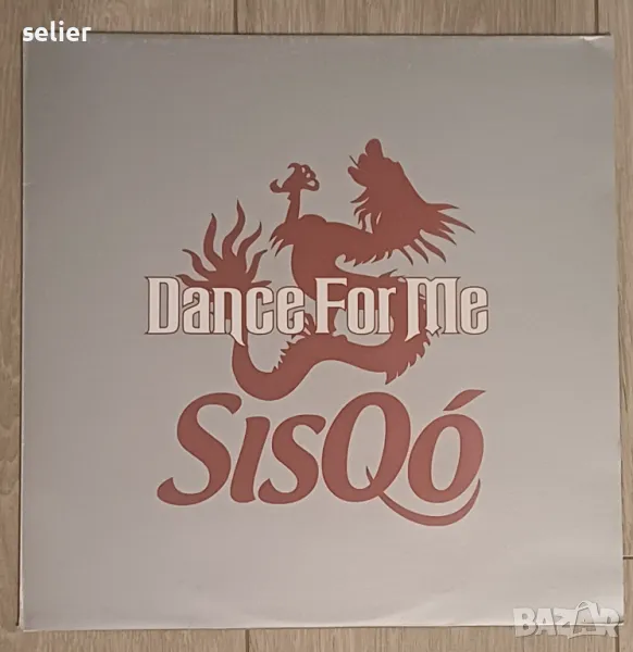 Sisqó ‎– Dance For Me Maxi Single 12 Made in UK Promo издание Състояние на винила:NEAR MINT Състояни, снимка 1