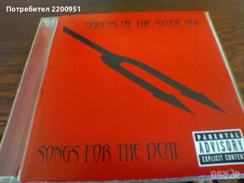 QUEENS OF THE STONE AGE, снимка 1