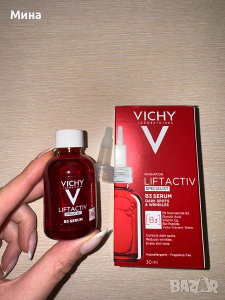 Vichy Liftactiv B3 Серум против бръчки и пигментни петна, снимка 1