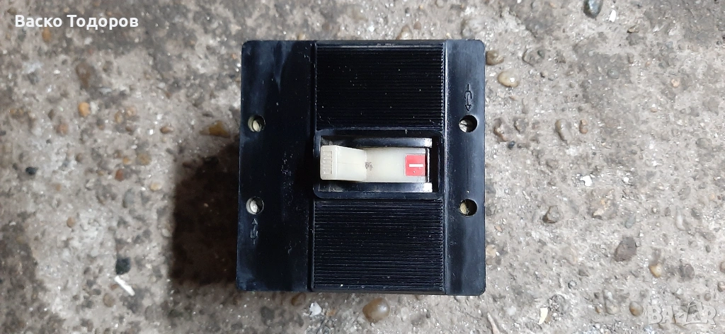 Автоматичен прекъсвач А 1, снимка 1