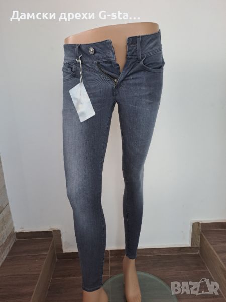 Дамски дънки G-Star RAW®LYNN D-MID SUPER SKINNY WMN MEDIUM AGED W26/L32; 11-2, снимка 1