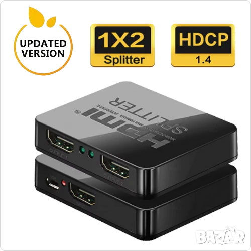 HDMI Splitter , активен сплитер HDMI  2 изхода, снимка 1