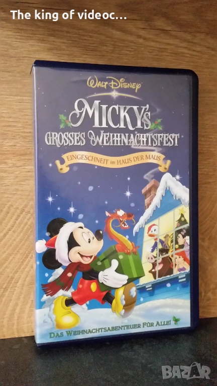 Видеокасета " Големият коледен празник на  Мики " VHS  КАТО НОВА , снимка 1