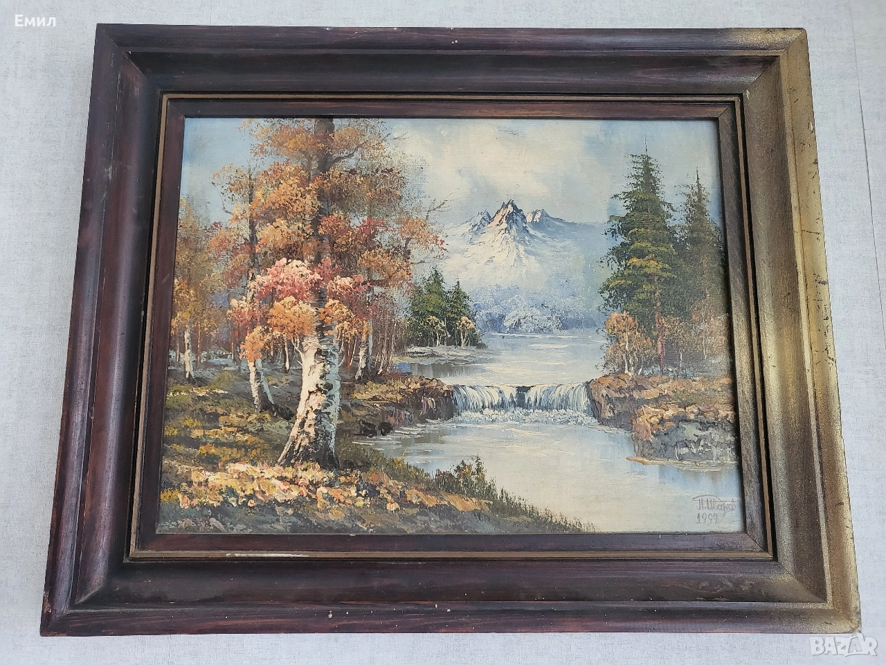 Картина български автор , снимка 1