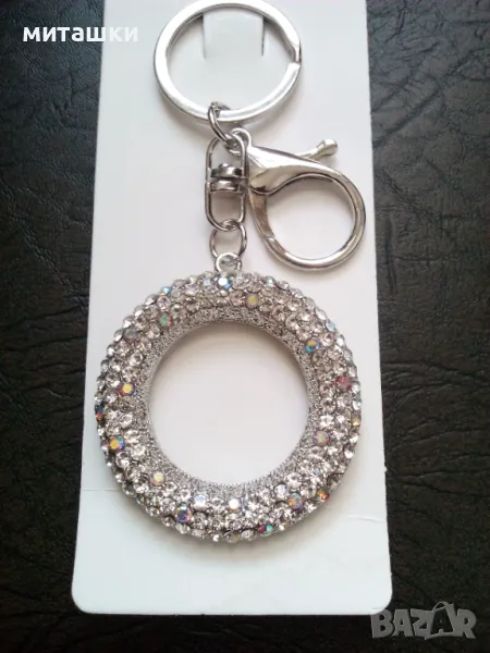 Луксозен нов ключодържател, снимка 1