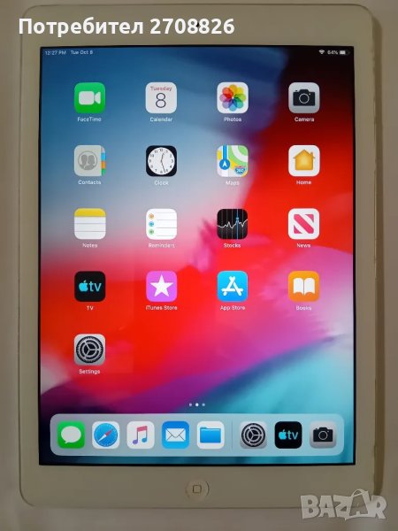 БАРТЕР ! Apple iPad Air (A1474) WiFi, Apple A7, 9.7", Клас A, 128 GB, снимка 1