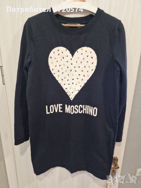 Moschino оригинална рокля 44 размер, снимка 1