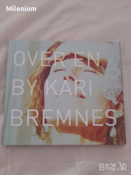 Kari Bremnes CD, снимка 1