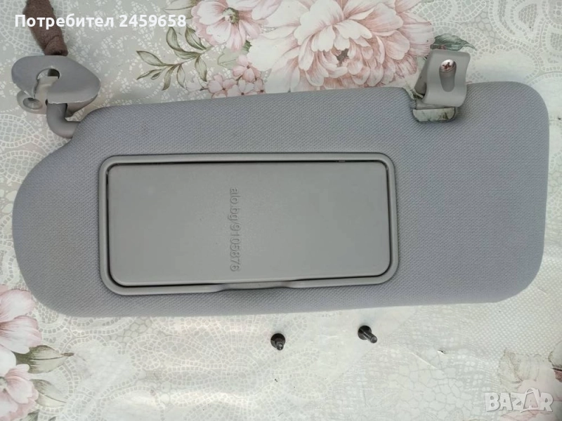 Сенник, ляв и десен, за Киа Соренто 2.5 CRDI , снимка 1