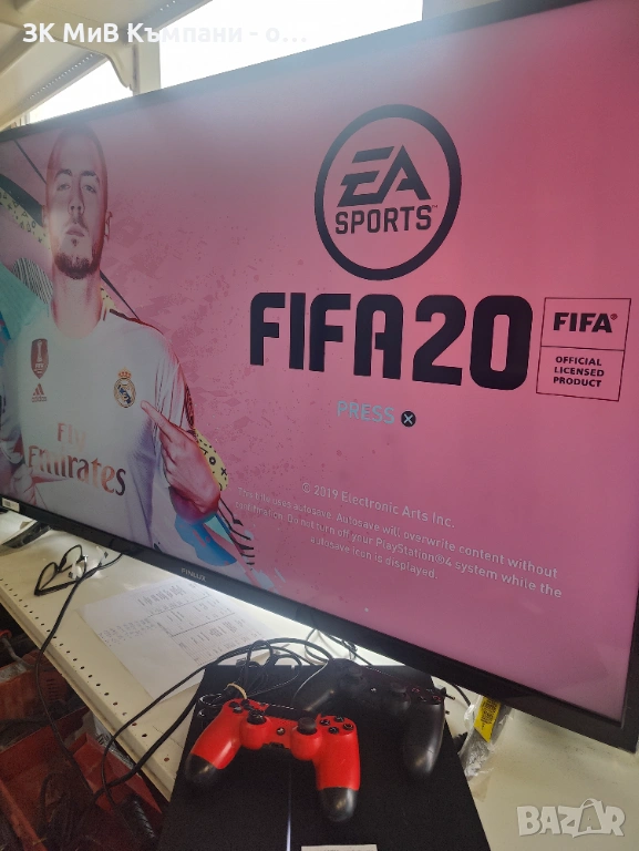 Playstation 4 500gb, снимка 1