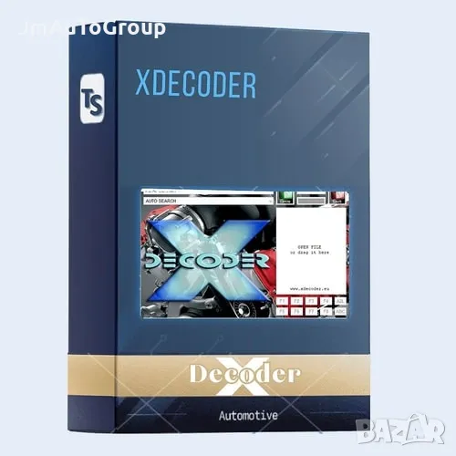 xDecoder 10.3 - Софтуер за чип тунинг, снимка 1