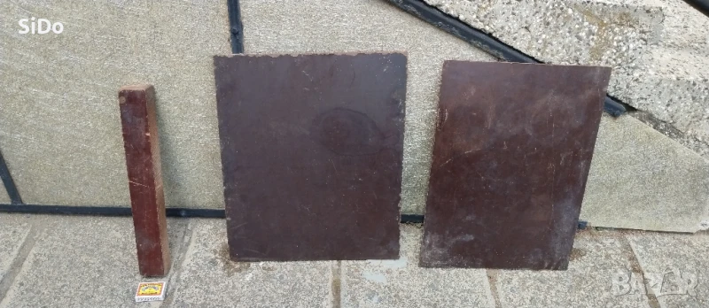 2 оригин.платна за ел.табла произведени в з-д 'КИРОВ", снимка 1