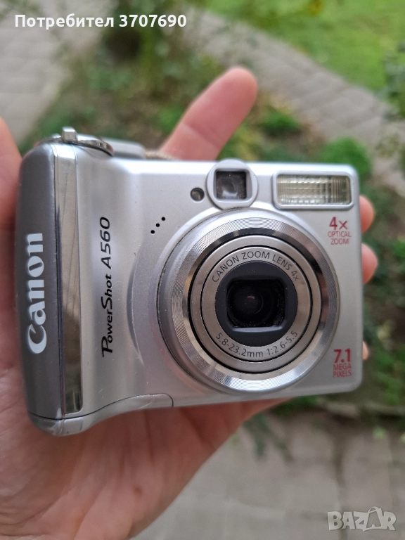 Компактен дигитален фотоапарат Canon PowerShot A560 , снимка 1