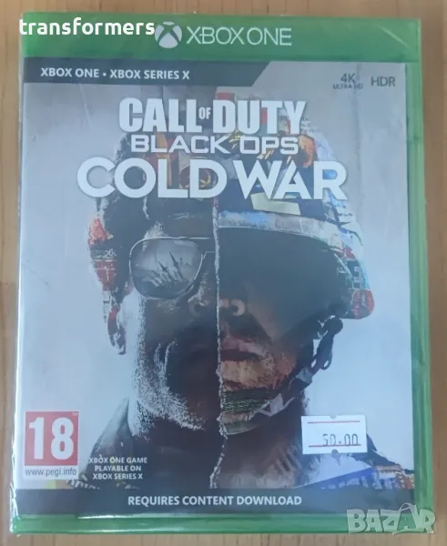 XboxOne-Call Of Duty-Cold War, снимка 1