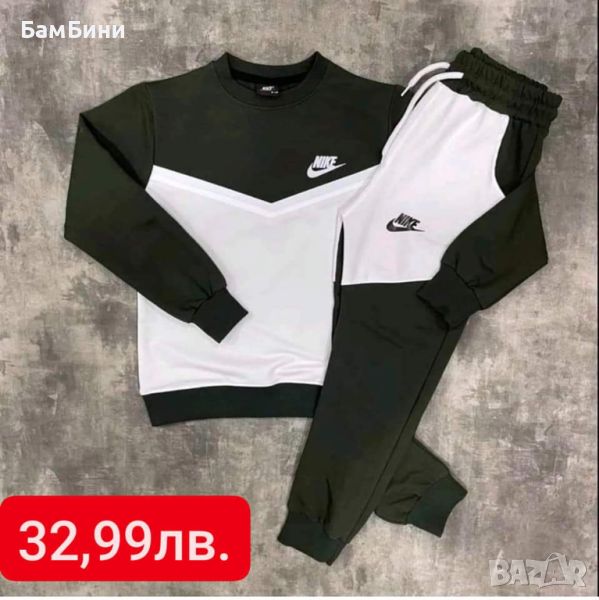 Детски спортен екип Nike, снимка 1