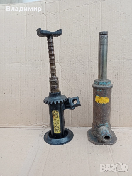 Крик-Мерцедес,билщейн, снимка 1