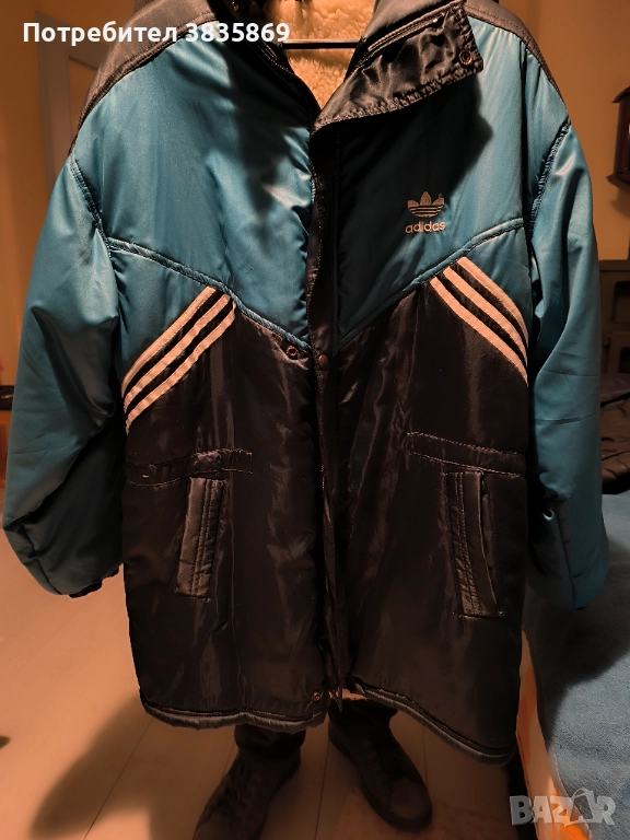 Зимно Яке, снимка 1