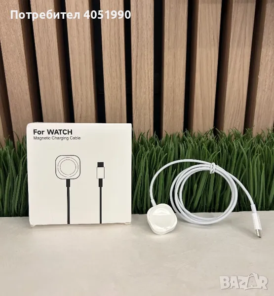 Магнитно зарядно USB Type-C за часовник Apple Watch 9 8 7 6 SE 5 4 3 2 , снимка 1